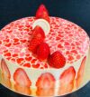 attachment-https://bnjpatisserie.fr/wp-content/uploads/2018/08/Fraisier-100x107.jpg